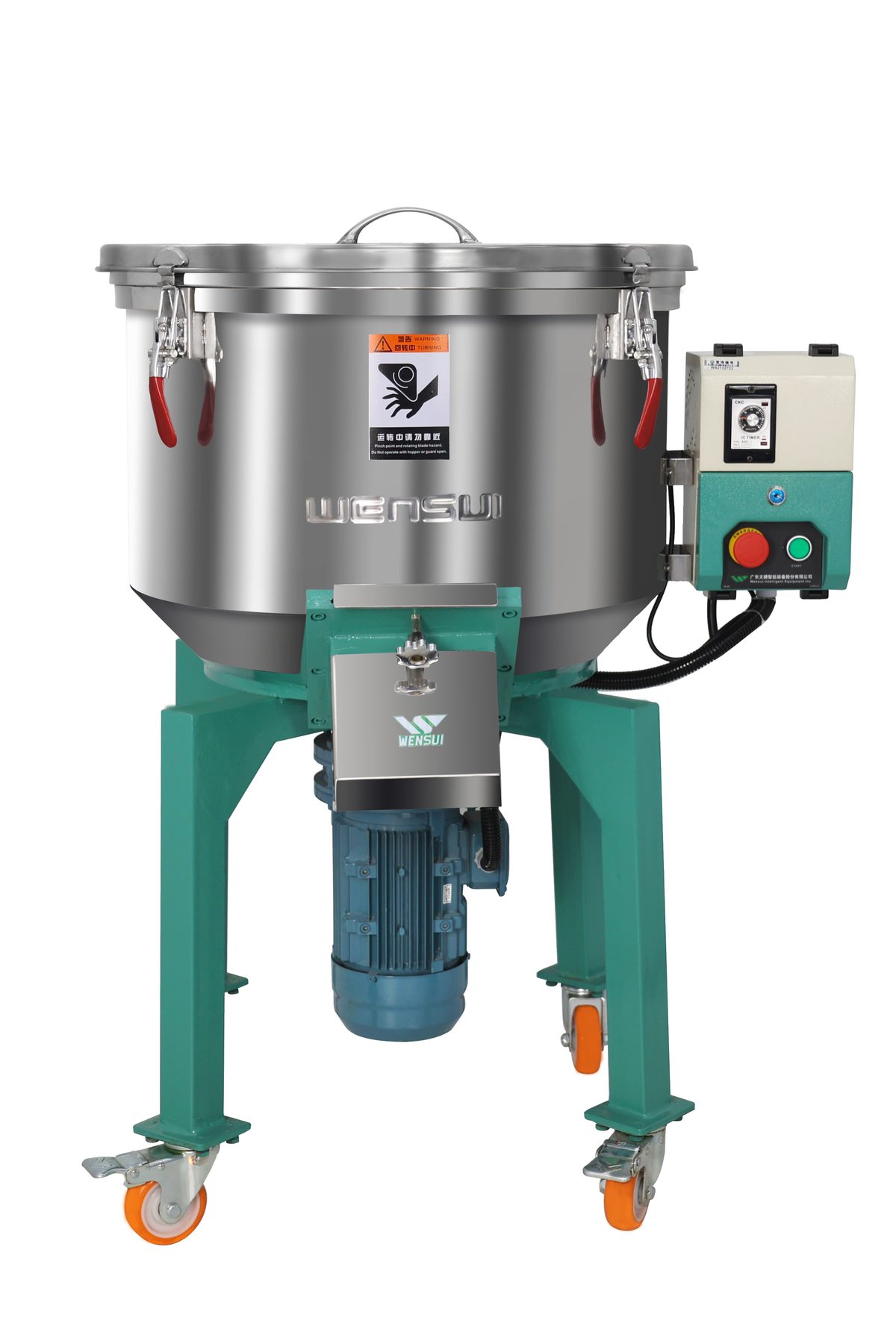 舟山干燥混色机